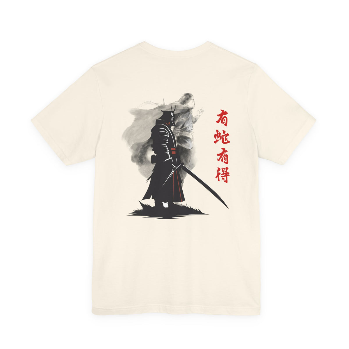 Samurai Sword T-Shirt