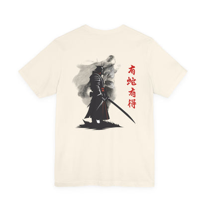 Samurai Sword T-Shirt