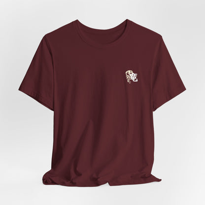 Dragon Graphic Tee