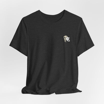 Dragon Graphic Tee