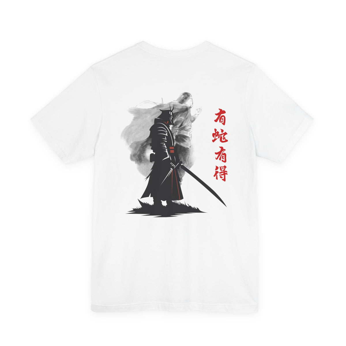 Samurai Sword T-Shirt