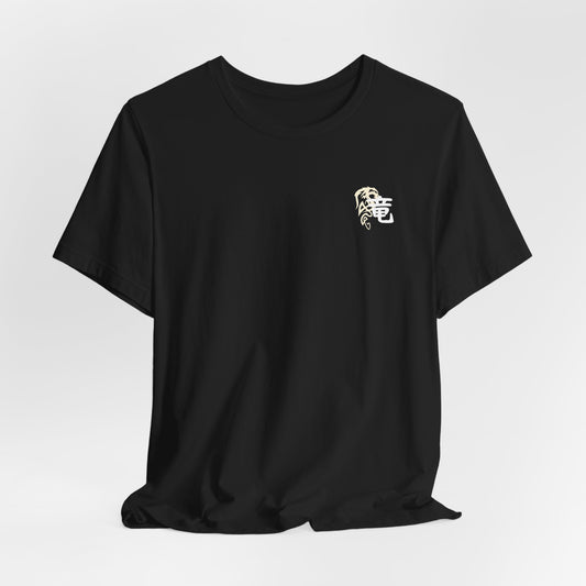 Samurai Skull T-Shirt