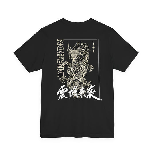 Dragon Graphic Tee