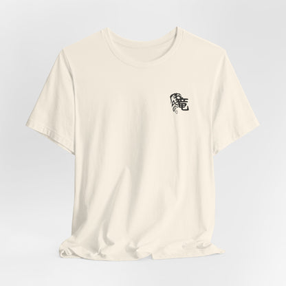 Samurai Skull Tee