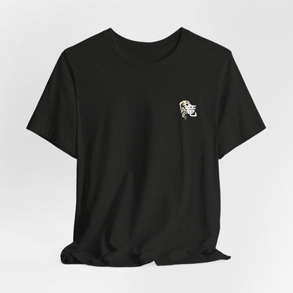 Dragon Graphic Tee