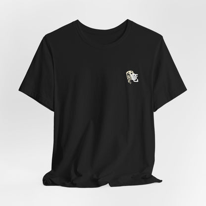 Dragon Graphic Tee