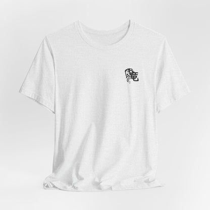Samurai Skull Tee